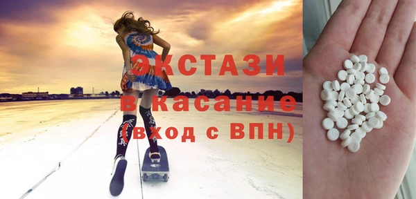 скорость Краснослободск