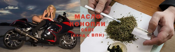 амф Красноперекопск