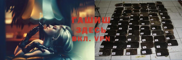 каннабис Краснотурьинск