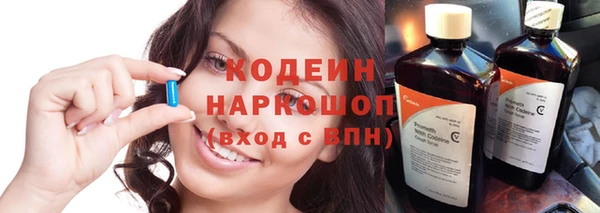 каннабис Краснотурьинск