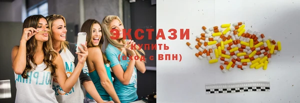 каннабис Краснотурьинск