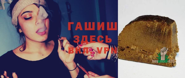 2c-b Кулебаки