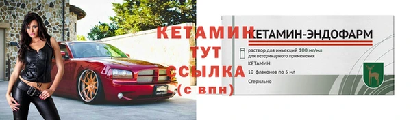 каннабис Краснотурьинск
