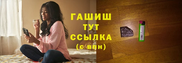 каннабис Краснотурьинск