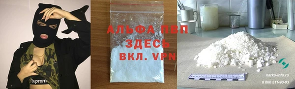 2c-b Кулебаки