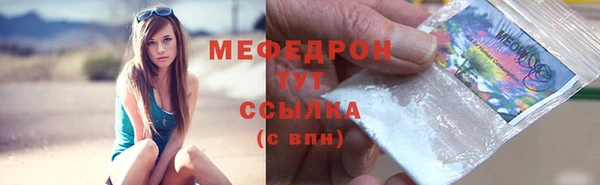 скорость Краснослободск