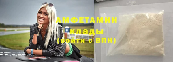 скорость Краснослободск
