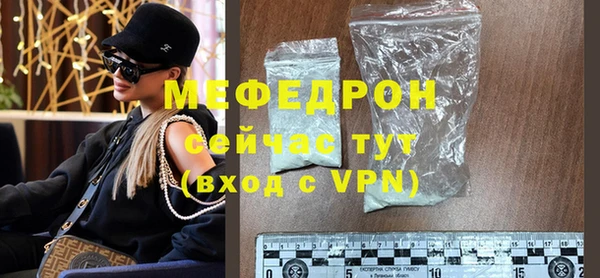 каннабис Краснотурьинск