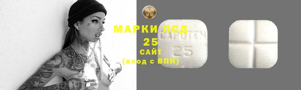 каннабис Краснотурьинск