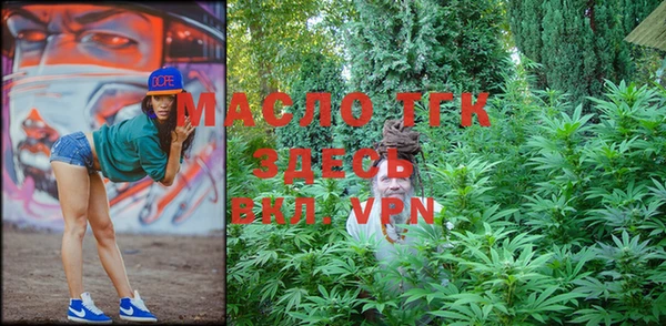 2c-b Кулебаки