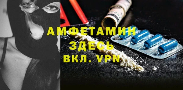 каннабис Краснотурьинск