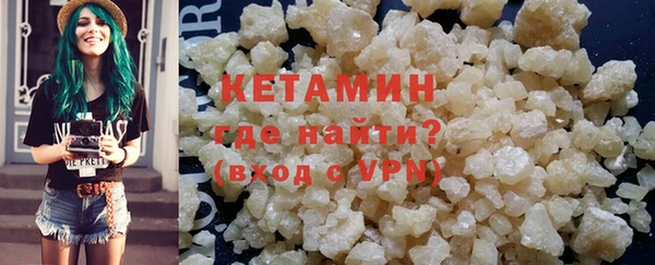 амф Красноперекопск
