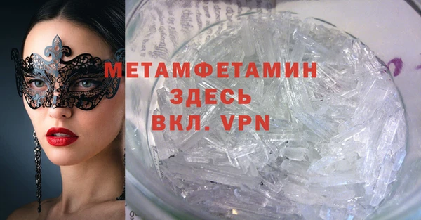 каннабис Краснотурьинск