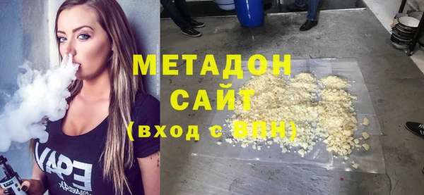 каннабис Краснотурьинск