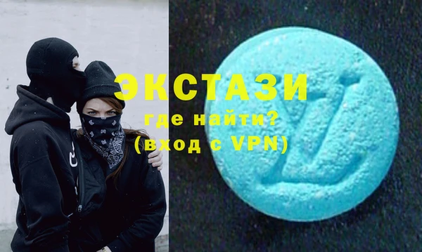 PSILOCYBIN Кукмор