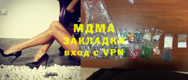 каннабис Краснотурьинск