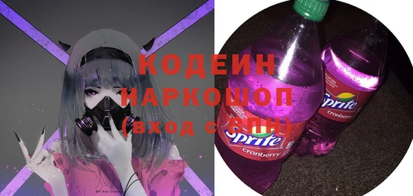 каннабис Краснотурьинск