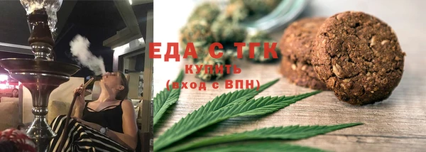 каннабис Краснотурьинск