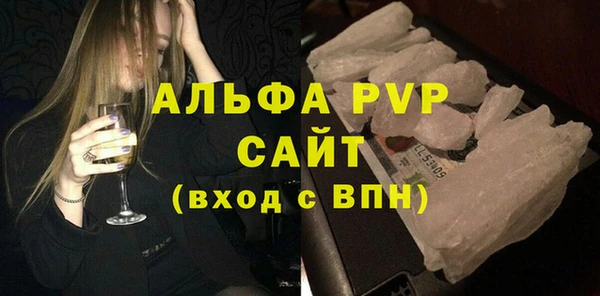 каннабис Краснотурьинск