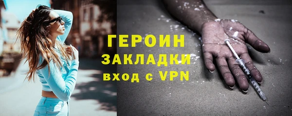 скорость Краснослободск