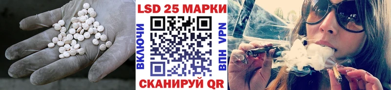 ЛСД экстази ecstasy Купить где Нерчинск